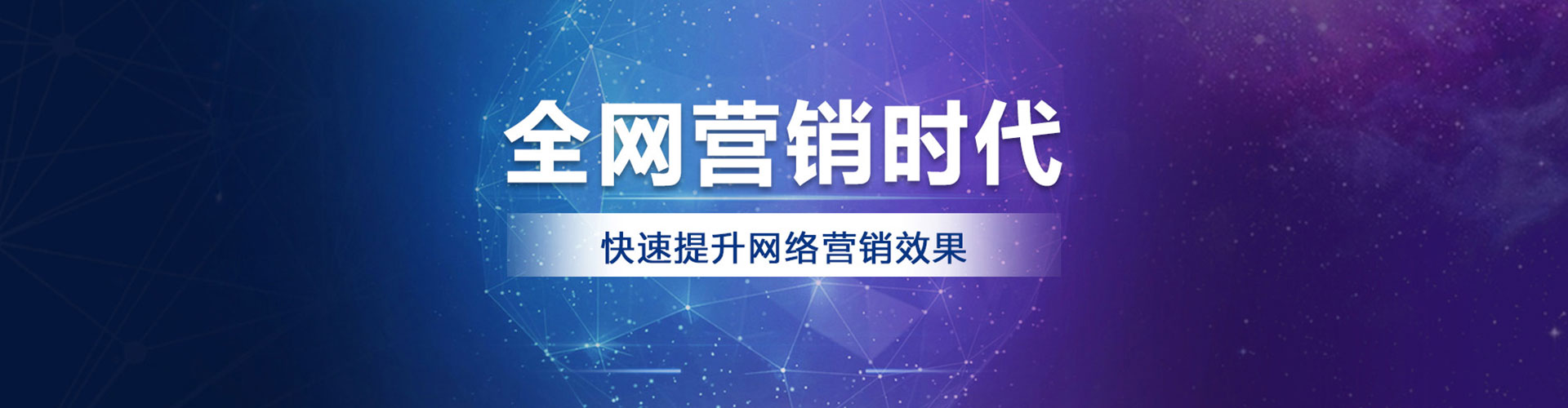 和龙百度竞价赚钱