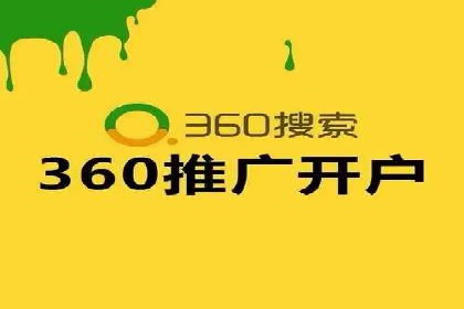 百度推广的创意广告形式：吸引用户的秘诀揭秘