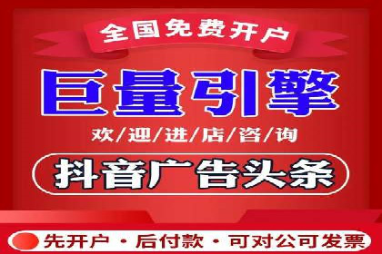 某某sem推广公司成功案例：如何快速提升品牌知名度